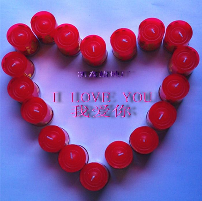 Bougie - Ref 2488143 Image 10