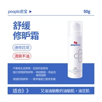 50г [Обновленная версия] Новая дата