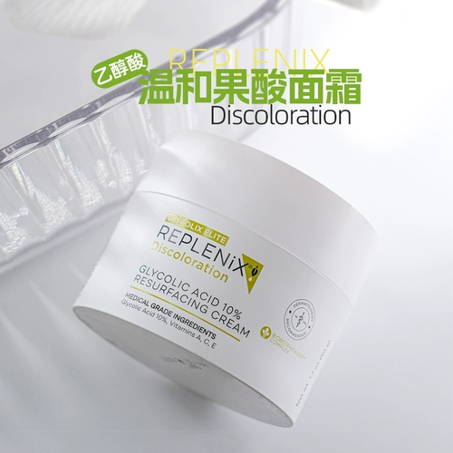 Topix Replenix10% Super Crystal Renewal кислотный крем, улучшающий темные поры и светлые линии, 50 мл, без коробки