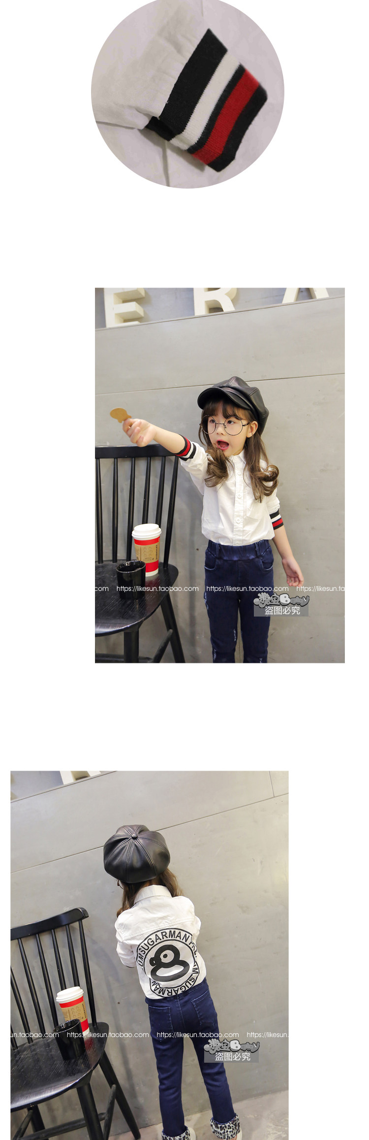 Chemise fille à manche longue - Ref 2086022 Image 6