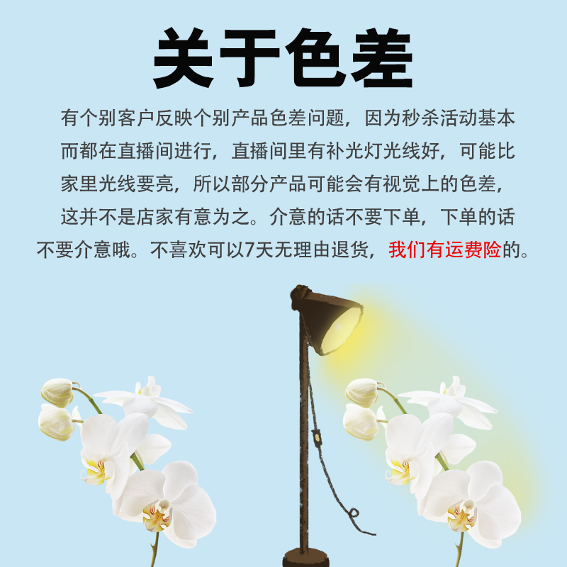 thảm thảm thảm chùi chân thảm nhà chống trượt pad tăng vọt đặc biệt bộ phim đặc biệt liên kết không hợp lệ bắn tin - Thảm thảm lót
