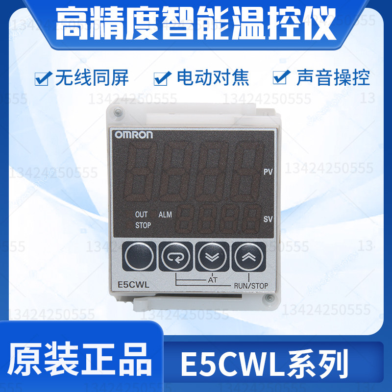 Omron Thermostat E5CWL-Q1P Temperature Control E5CWL-R1TC E5CWL-Q1TC E5CWL-R1P