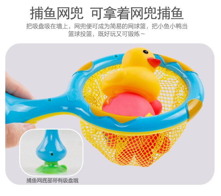 Đồ chơi trẻ em tắm bé trai nhỏ và bé gái bé sơ sinh hồ bơi mây mưa thuyền bắn tung tóe nước 0-1 tuổi đồ chơi thả bể bơi