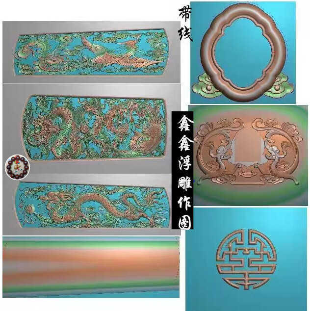 Carving Material Design: Dragon and Phoenix Symbolizing Good Fortune, Coffin Lid Relief Design 51622Ab