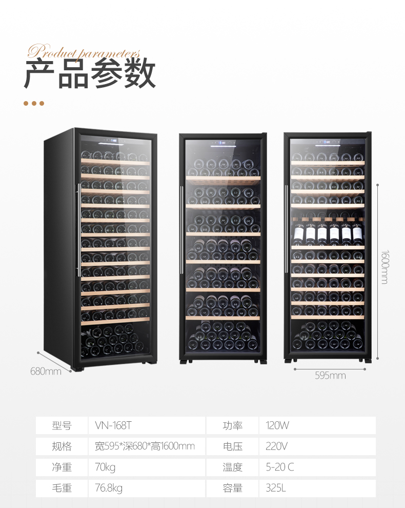 thùng đựng rượu Rượu vang VNICE làm mát tủ lạnh rượu vang tủ lạnh tủ rượu độ ẩm không đổi hộ gia đình băng thanh tủ lạnh hiển thị tủ máy nén tủ rượu - Tủ rượu vang 	tủ rượu adela