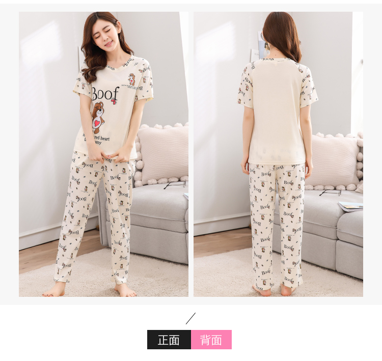 Đồ ngủ cotton nữ mùa hè quần ngắn tay cotton Hàn Quốc giản dị kích thước lớn dịch vụ tại nhà nữ hai mảnh phù hợp với mùa hè pijama đôi