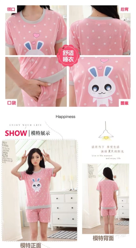 Quần short hoạt hình cotton ngắn tay ngắn đồ ngủ nữ mùa hè kích thước lớn cotton nữ dịch vụ nhà ngọt ngào phù hợp với phiên bản Hàn Quốc shop đồ ngủ đẹp