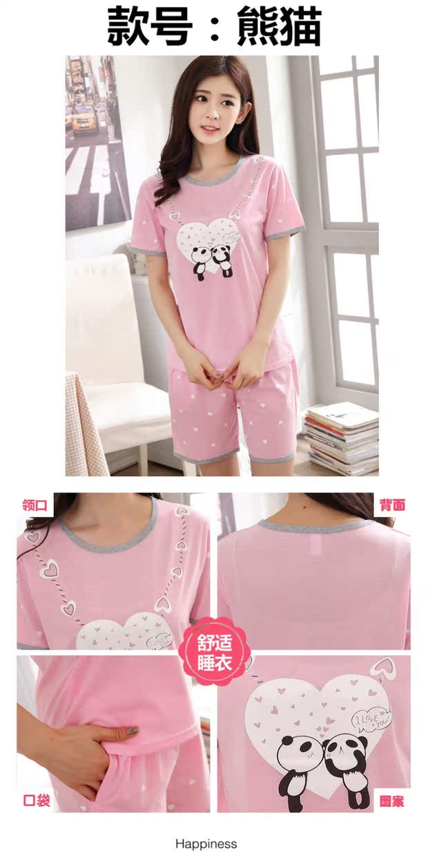 Quần short hoạt hình cotton ngắn tay ngắn đồ ngủ nữ mùa hè kích thước lớn cotton nữ dịch vụ nhà ngọt ngào phù hợp với phiên bản Hàn Quốc quần áo ngủ nữ