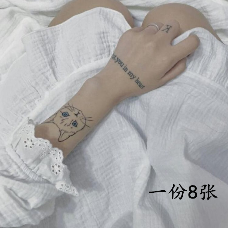 Bad girl ins style waterproof tattoo stickers Lin Xiaozhai net red cat letters cute and lasting tattoo designs