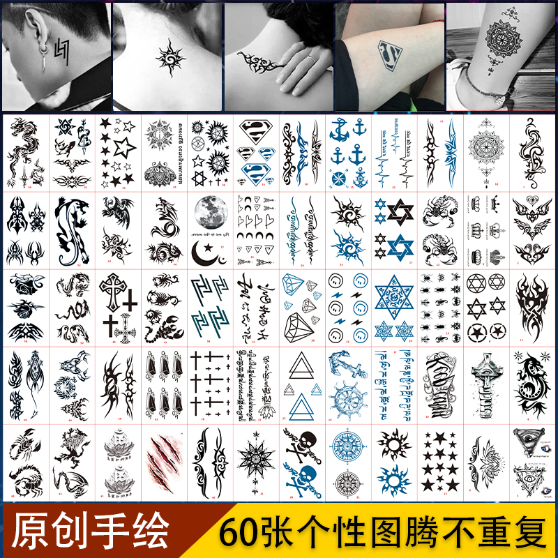 Dark Style Tattoo Stickers Waterproof for Women and Men, Long-Lasting Chest, Arm, Totem, Ankle Tattoos, Small Patterns, Non-Washable Stickers