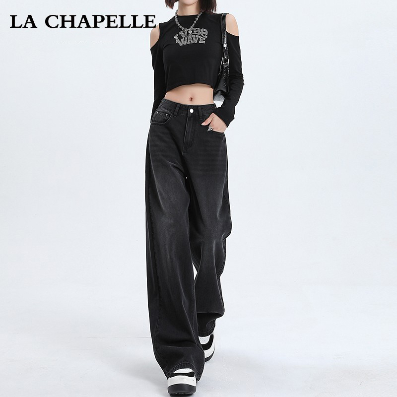 La Chapelle Black and Gray High-Waisted Wide-Leg Jeans for Women, Summer 2026 New Style, Slimming, Loose, Drapey Straight-Leg Pants