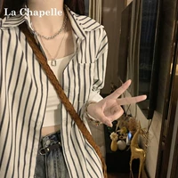 Черно-белые полосы