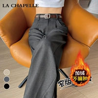 Штаны, ростомер, 158-164см