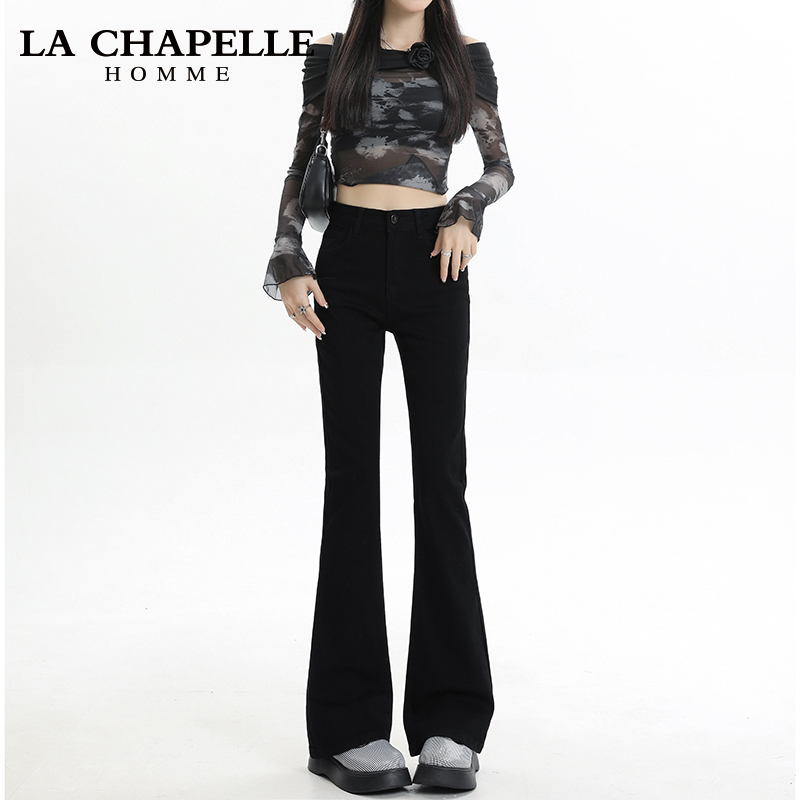 Lashabelle black micro-horn jeans female autumn winter 2023 new gush high waist display slim fit horse hooded pants-Taobao