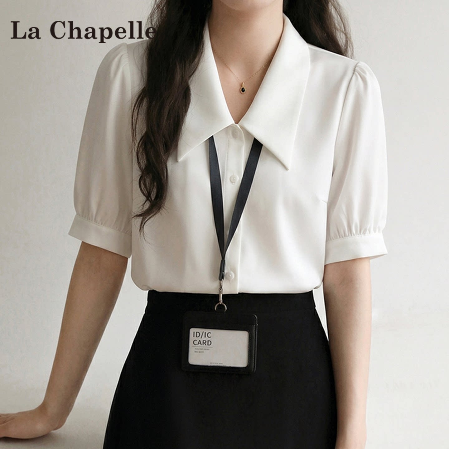 La Chapelle White Puff Sleeve Shirt for Women, 2026 Summer New Style, Collared Professional Interview Top