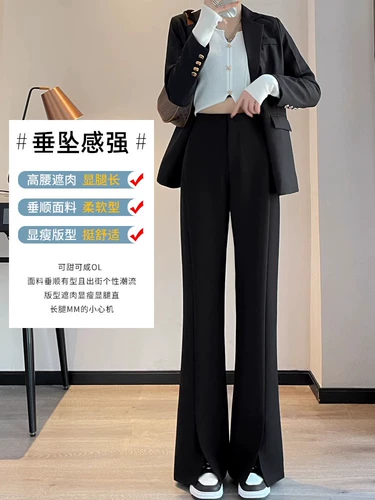 Черный костюм, небольшие штаны, штаны-клёш, новая коллекция, высокая талия