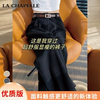 Черный высококачественный ростомер, 157см