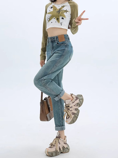 La Chapelle Retro Harem Jeans Damen Frühling und Herbst 2025 Neue Hohe Taille Schlank Plus Größe Papa Karotten Hosen