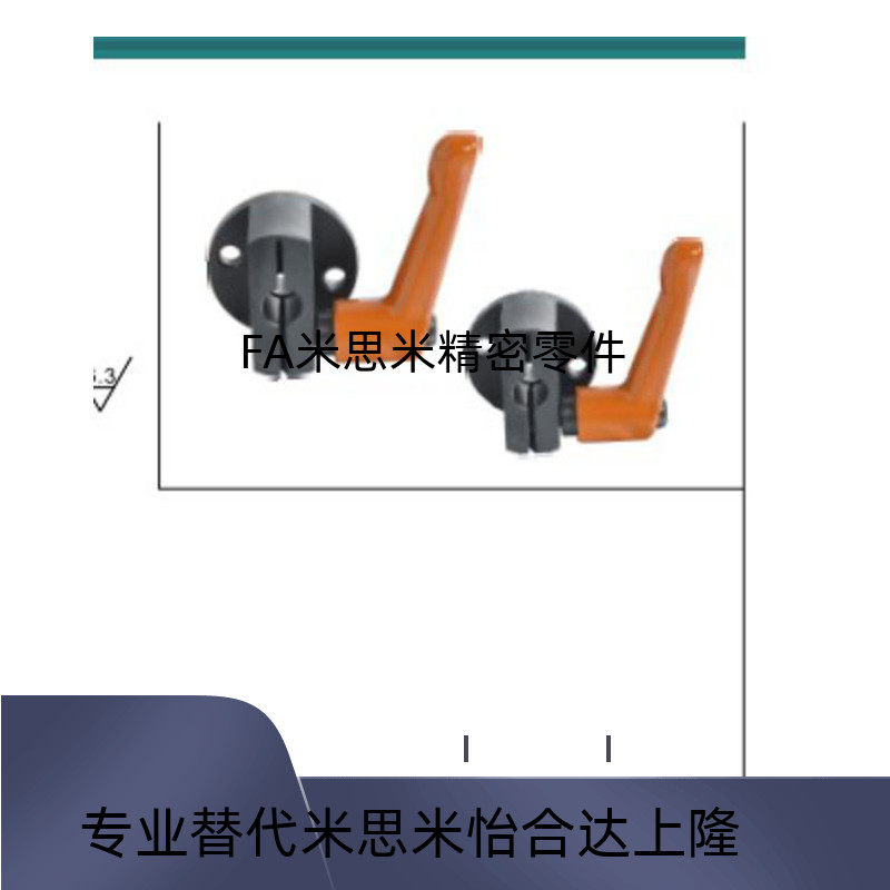 LKP01LKP01230 fast locking flange fast holder quick locking pointing to shaft abutment anti-rotation fixation