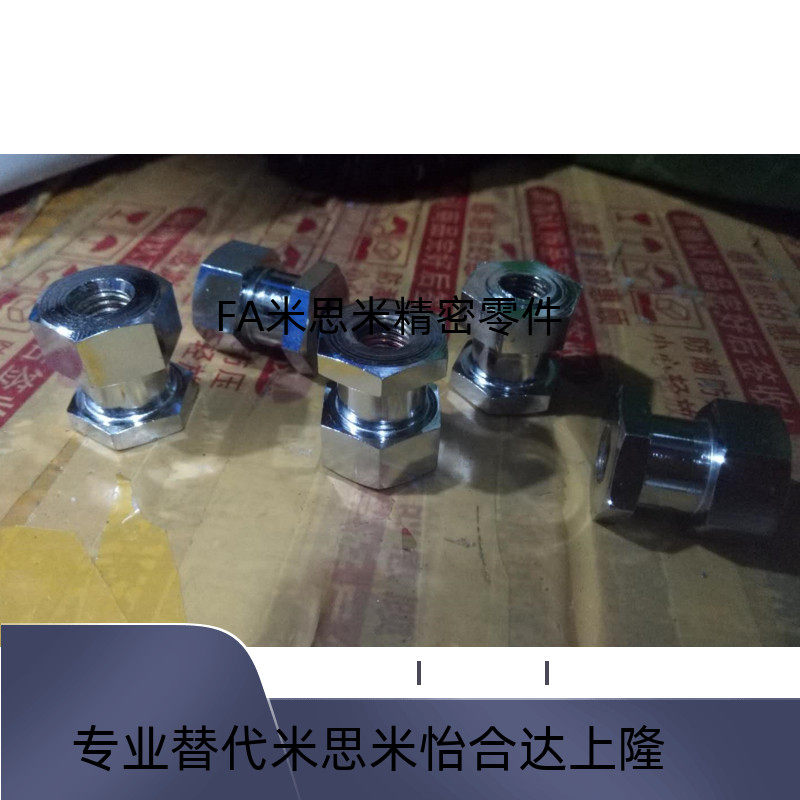 Cylinder hexagonal floating joint FJR type M4M5M6M8M10 * 1 25 cylinder floating joint FJR internal thread