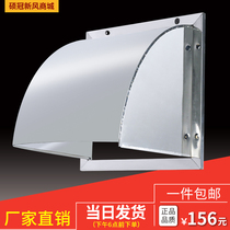 Stainless steel exhaust hood Hood Hood exterior wall air outlet 304 rain cover kitchen vent range hood square smoke exhaust