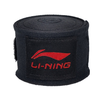Li Ning boxing bandage hand strap fighting protective gear glove strap 5m Muay Thai Sanda fighting for men and women