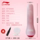 Bling Boxing Pillars Pink [Связаться с клиентами более благоприятно]
