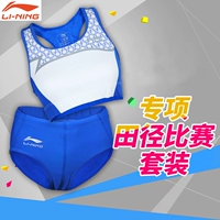 Li Ning, юбка в складку для тренировок, эластичная одежда для йоги, в обтяжку, для бега