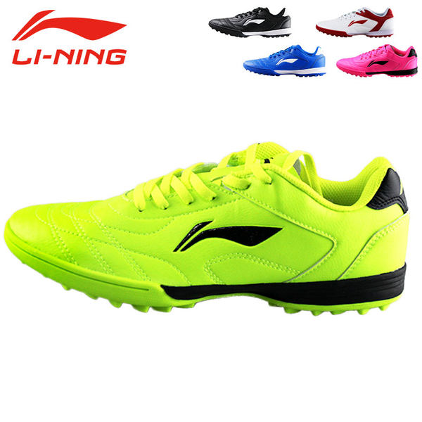 李宁 儿童/成人碎钉耐磨TF足球训练鞋 天猫优惠券折后￥89包邮（￥139-50）33~45码多款可选