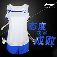 Li Ning, спортивный спортивный костюм подходит для мужчин и женщин, майка, шорты, штаны для тренировок, для бега