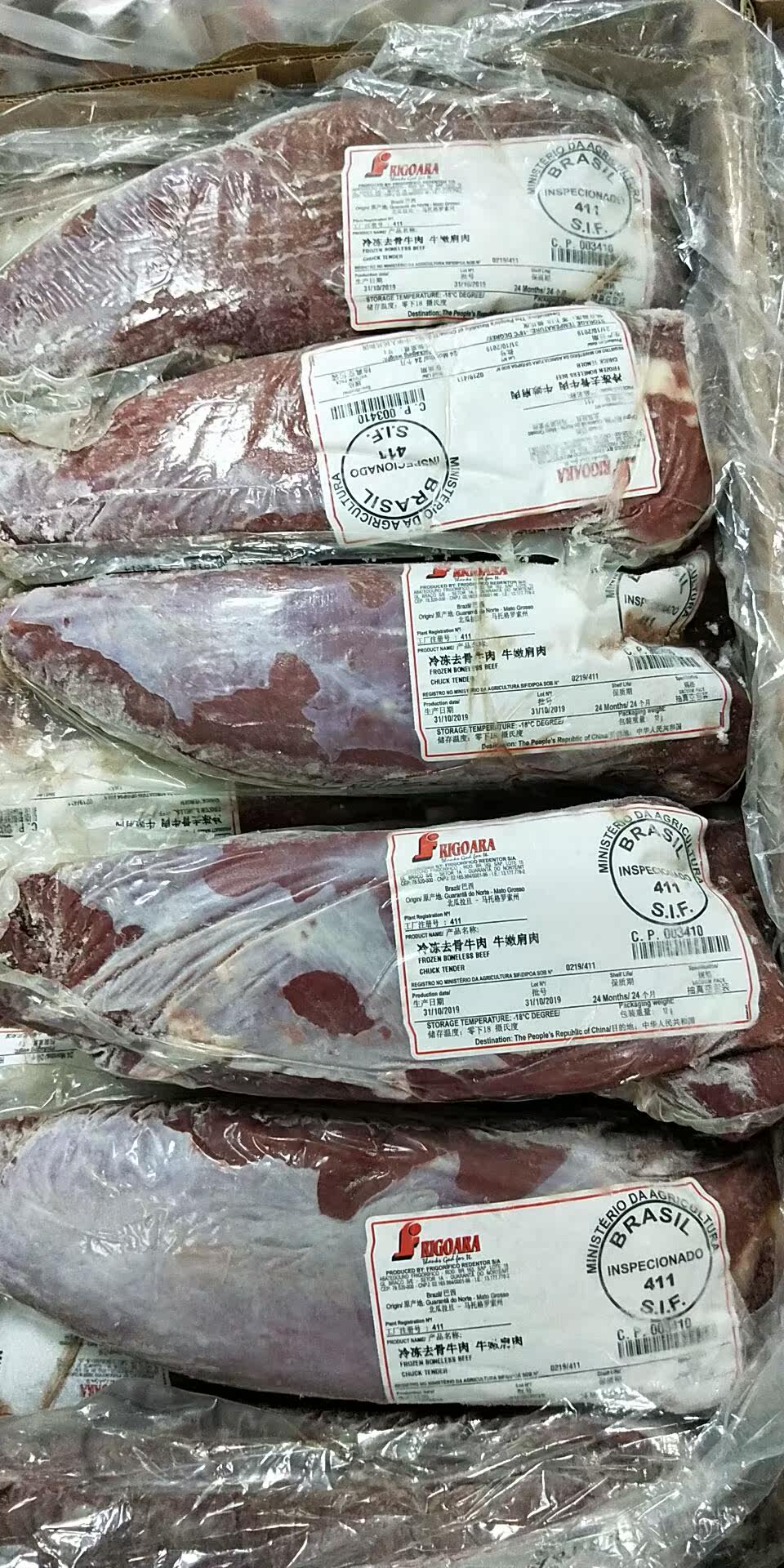 新鲜黄瓜条肉嫩牛肉500g如何挑选适合宝宝辅食?2026消费升级新趋势详解
