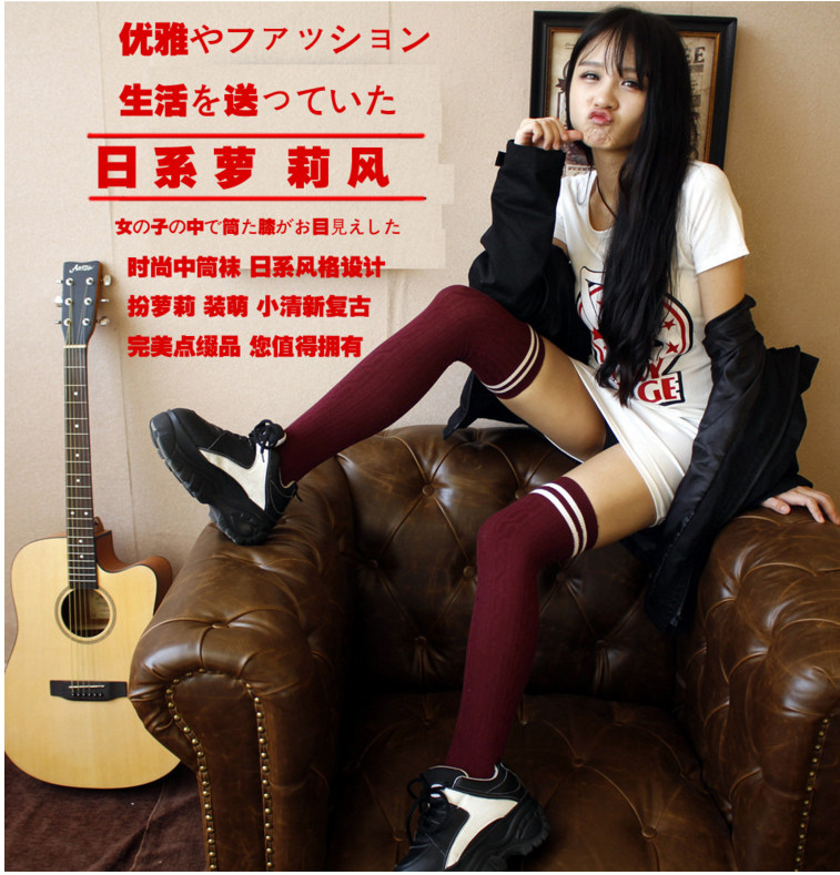 Chaussettes - collants GXW - Ref 755126 Image 11