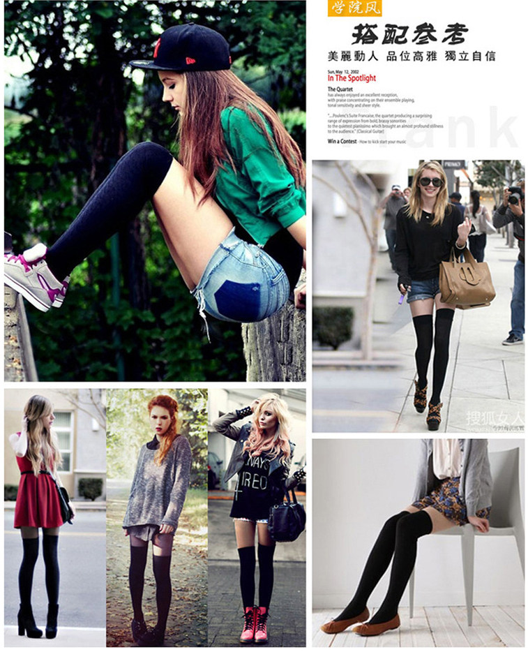 Chaussettes - collants GXW - Ref 755126 Image 13