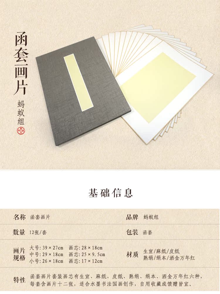 详情页_01.jpg