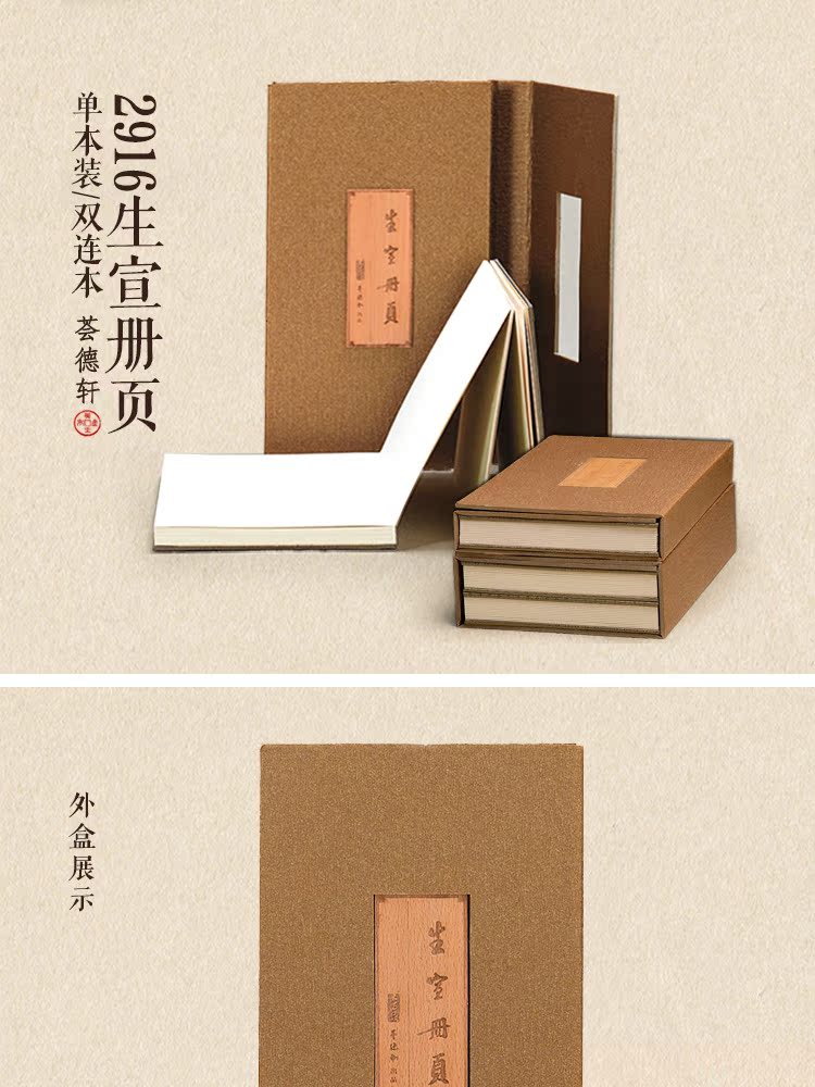 详情页_01.jpg