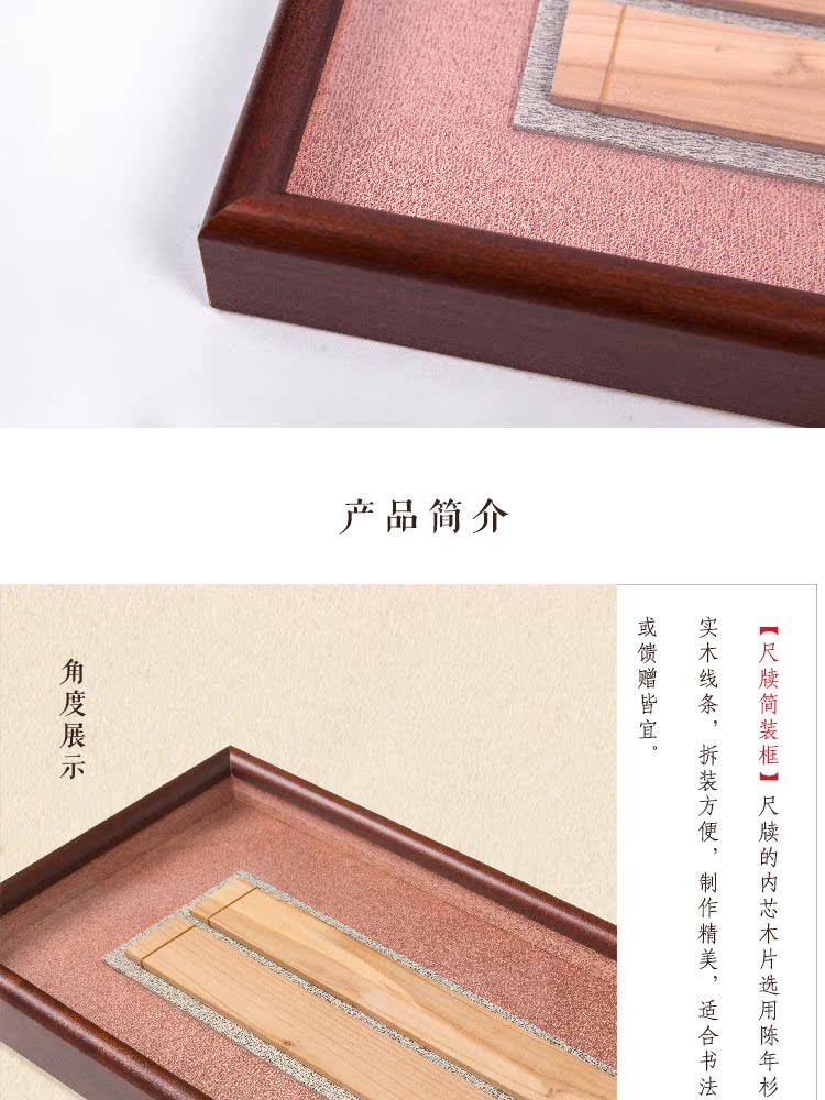 详情页_09.jpg