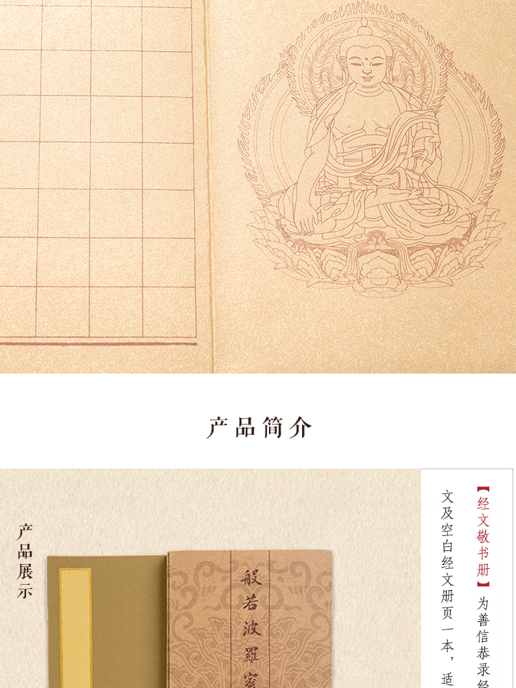 详情页_07.jpg