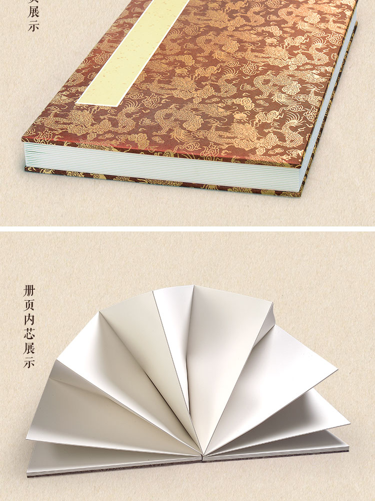 详情页_03.jpg
