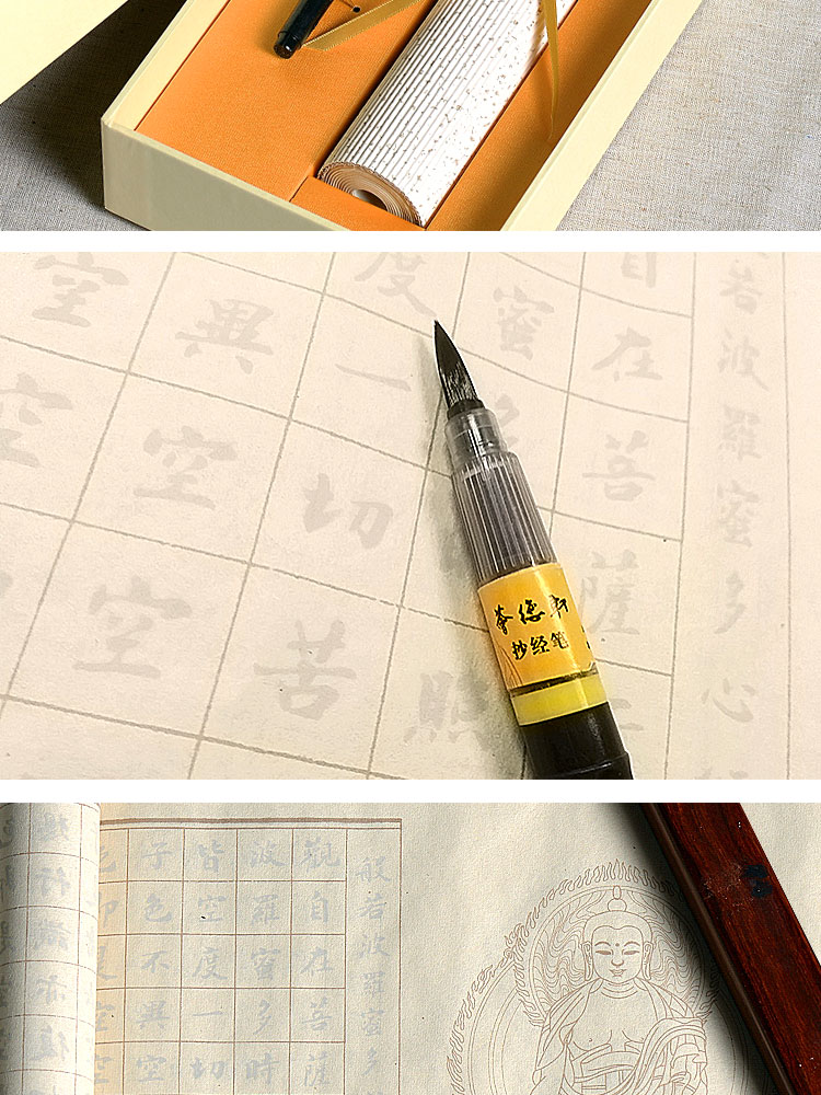 详情页_06.jpg