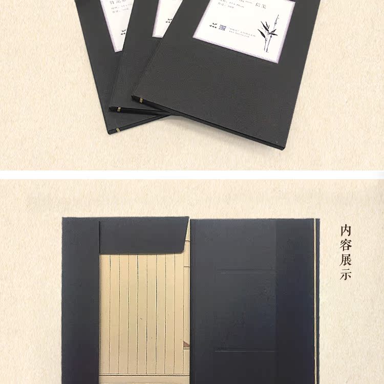 详情页_02.jpg