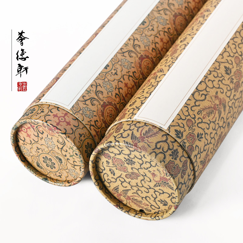Hui De Xuan calligraphy painting collection box stretch Tibetan painting cylinder scroll storage sealed cylinder book French painting works gift box