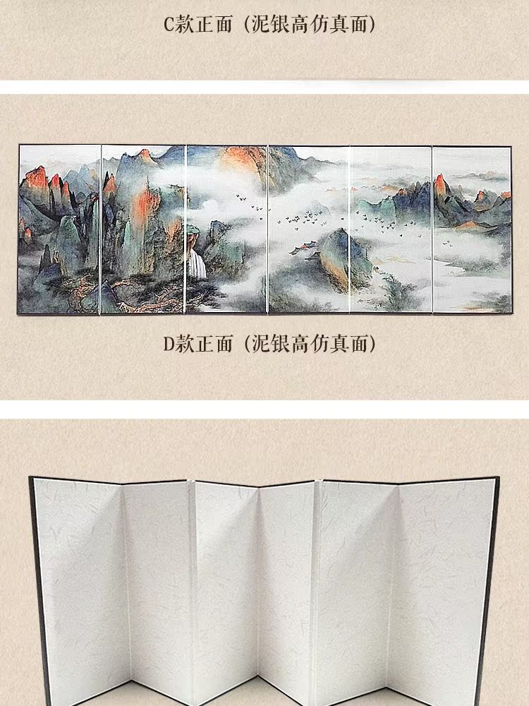 详情页_03.jpg