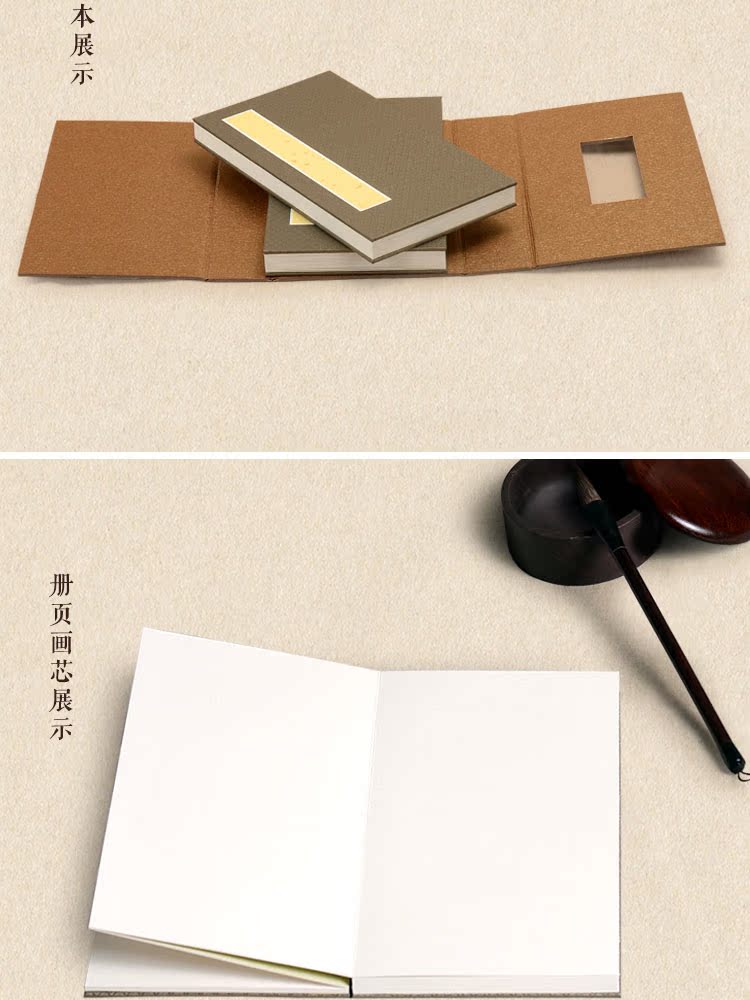 详情页_03.jpg