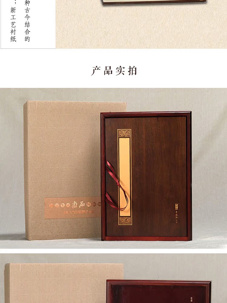详情页_09.jpg
