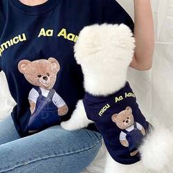 New Summer Thin Pet Vest for Teddy, Cat, Poodle, Bichon, Pomeranian, Schnauzer, Small Dogs Clothes
