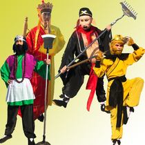 Journey to the West Master and Apprentice Four Costume Sun Wukong Performance Pig Bajie Tang Monk Sand Monk Set Weapon Clothing Mask