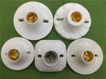 Engineering special plastic bakelite flat bottom flat mouth ceiling type E27 screw round lamp holder large plate wholesale