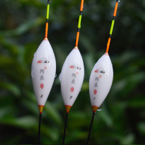 17-mesh flat tail stroke drift nano floating floating black pit mixed crucian carp carp drift interface drift cut mouth drift