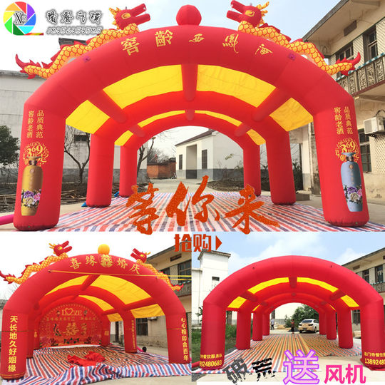 Inflatable Stage Banquet Tent, Outdoor Large Rural Wedding Red and White Celebration Tent, Mobile Wedding Arch Inflatable Model