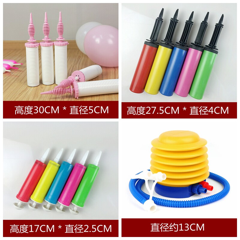 Out of the balloon pump Compression high efficiency air pump Balloon pump Manual foot pedal hand push pump